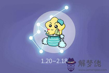 金牛座 金牛座