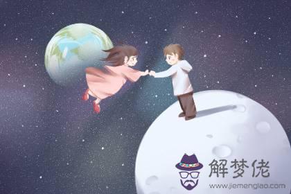 男火女火夫妻 男火女火夫妻