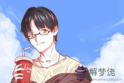 癸水命的男人的愛情 癸水命的男人的愛情