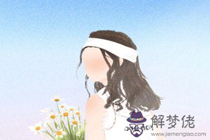 四兩七女命財運與婚姻 四兩七女命財運與婚姻