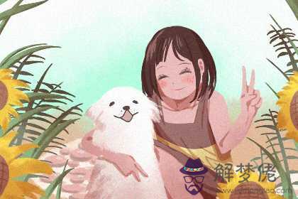 二兩八女命姻緣 二兩八女命姻緣