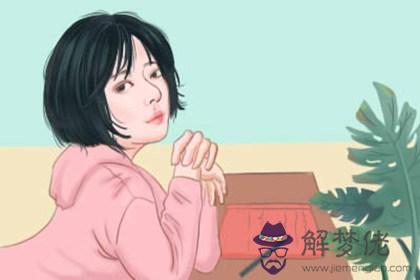 二兩八女命姻緣 二兩八女命姻緣
