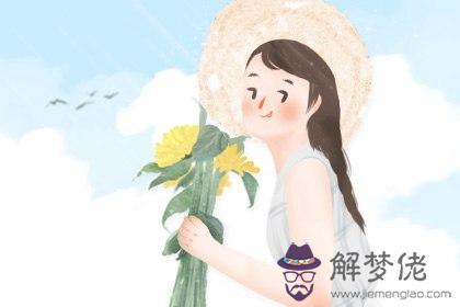 3兩6女命婚姻 3兩6女命婚姻