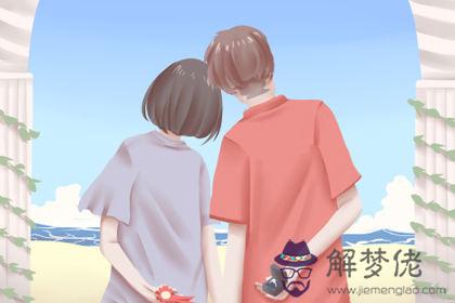 白羊座 白羊座