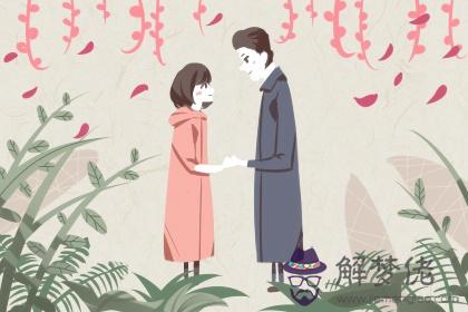 女金和男木的可以結婚嗎 女金和男木的可以結婚嗎