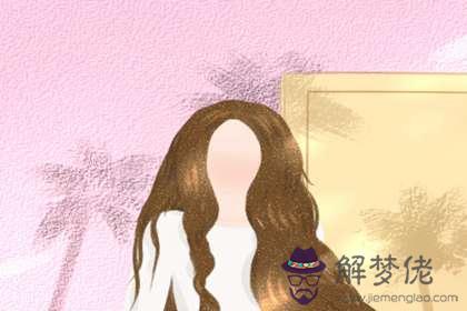 男金女木 男金女木