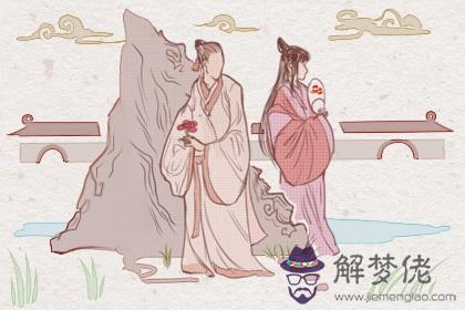 男的比女的大6歲結婚好嗎 男的比女的大6歲結婚好嗎