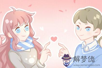 女的比男的大四歲結婚好嗎 女的比男的大四歲結婚好嗎