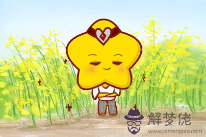 天蝎座 天蝎座