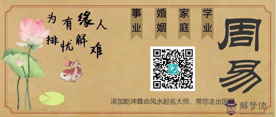 生肖合婚,十二生肖姻緣配對