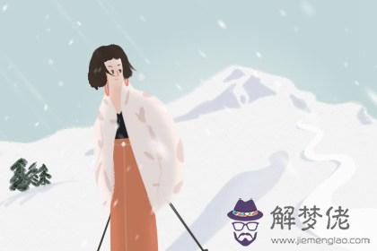 男路旁土女大林木 男路旁土女大林木