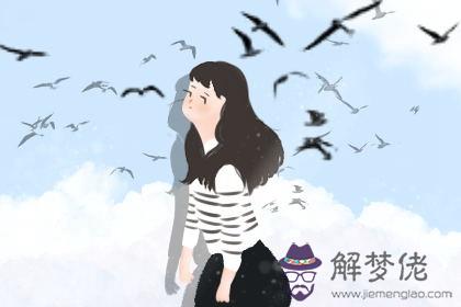 偏財命男喜歡的女人是什麼命 偏財命男喜歡的女人是什麼命