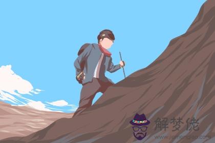 四兩四男命有幾段婚姻 四兩四男命有幾段婚姻