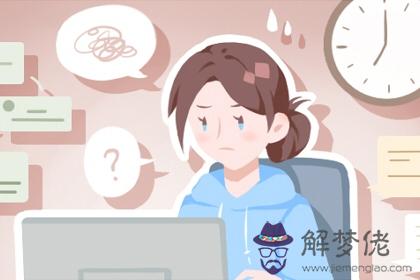 文昌星女命的婚姻 文昌星女命的婚姻