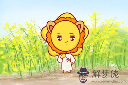 獅子座 獅子座