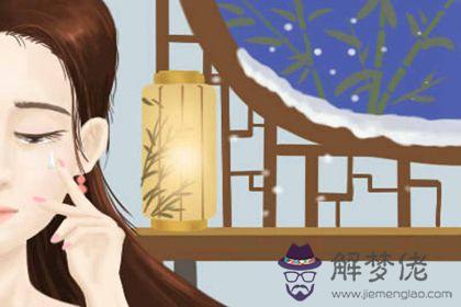癸未配偶必帶癸