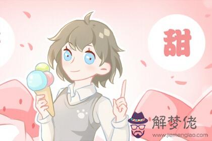 兩命女的婚姻狀況 兩命女的婚姻狀況
