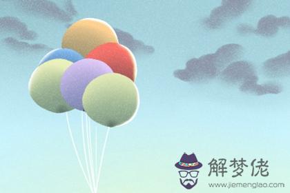 如何化解相差6歲的婚姻