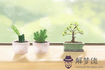 如何化解相差6歲的婚姻