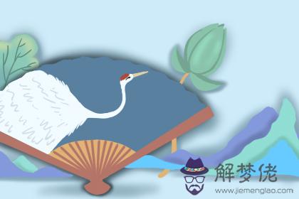 白羊座 白羊座