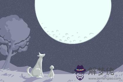 水星合月最新消息 2020水星合月 水星合月最新消息 2020水星合月
