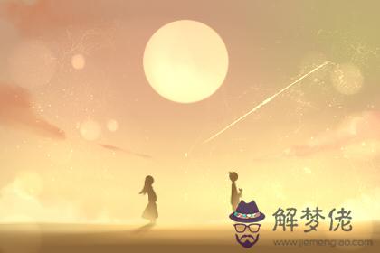 2020年7月土星沖日星象徵兆 預言