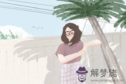 乙木男為什麼喜歡丙火