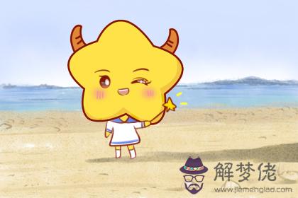 金牛座 金牛座