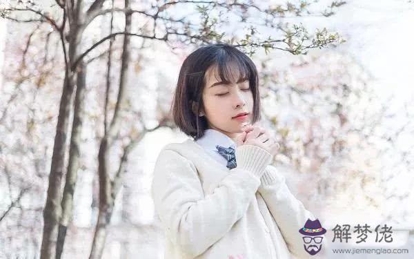 易受冷戰影響的星座組合，有你們嗎？