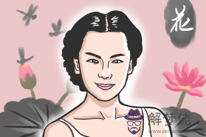 對于克六親的人什麼結婚年齡最好 對于克六親的人什麼結婚年齡最好