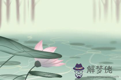 白羊座 白羊座
