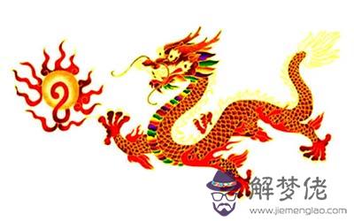 屬龍雙魚座A型血的人性格有什麼特征