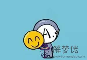 A型血男人有什麼特殊的氣質