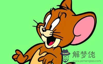 屬鼠水瓶座A型血的人性格有什麼特征