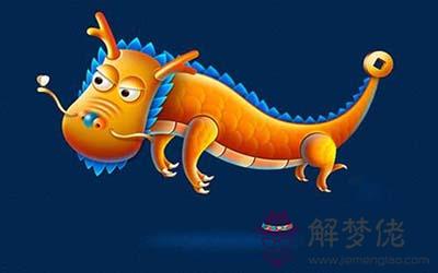 屬龍摩羯座A型血的人性格有什麼特征 屬龍摩羯座A型血的人性格有什麼特征