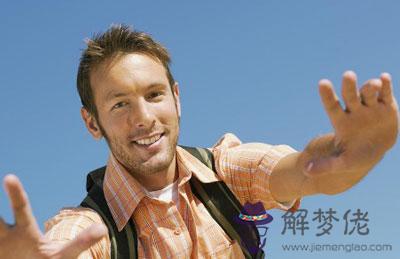 b型血男人有什麼特殊的氣質