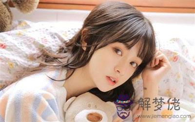 B型血女生的賢惠指數 B型血女生的賢惠指數