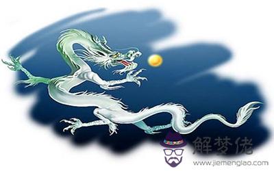 屬龍摩羯座B型血的人性格有什麼特征 屬龍摩羯座B型血的人性格有什麼特征