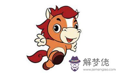 屬馬摩羯座B型血的人性格有什麼特征 屬馬摩羯座B型血的人性格有什麼特征