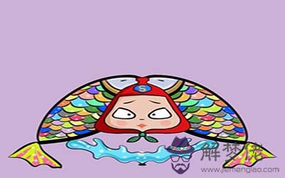 屬狗雙魚座AB型血的人性格有什麼特征 屬狗雙魚座AB型血的人性格有什麼特征