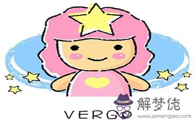 屬豬處女座AB型血的人性格有什麼特征 屬豬處女座AB型血的人性格有什麼特征