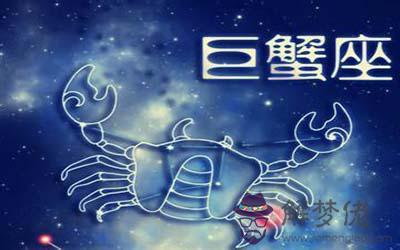 屬蛇巨蟹座AB型血的人性格有什麼特征 屬蛇巨蟹座AB型血的人性格有什麼特征