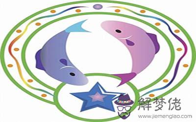 屬馬雙魚座AB型血的人性格有什麼特征 屬馬雙魚座AB型血的人性格有什麼特征