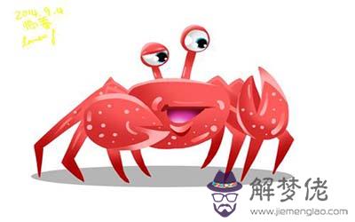 屬羊巨蟹座AB型血的人性格有什麼特征 屬羊巨蟹座AB型血的人性格有什麼特征