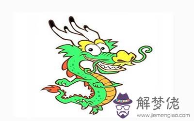 屬龍水瓶座O型血的人性格有什麼特征 屬龍水瓶座O型血的人性格有什麼特征