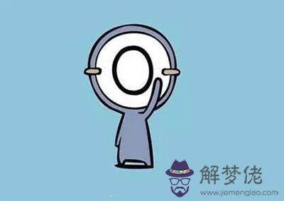 O型血的人的致命弱點是什麼 O型血的人的致命弱點是什麼