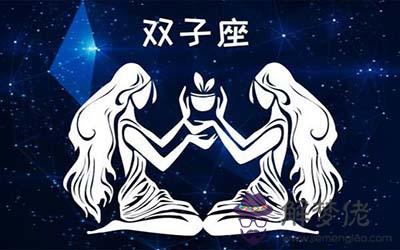 屬蛇雙子座AB型血的人性格有什麼特征 屬蛇雙子座AB型血的人性格有什麼特征