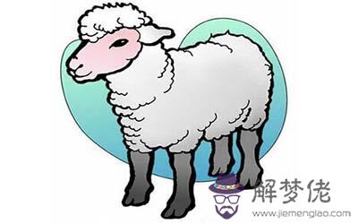 屬羊雙魚座O型血的人性格有什麼特征