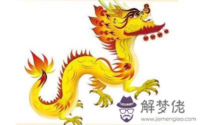屬龍摩羯座O型血的人性格有什麼特征 屬龍摩羯座O型血的人性格有什麼特征