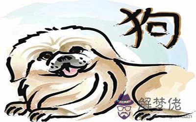 屬狗天秤座O型血的人性格有什麼特征 屬狗天秤座O型血的人性格有什麼特征